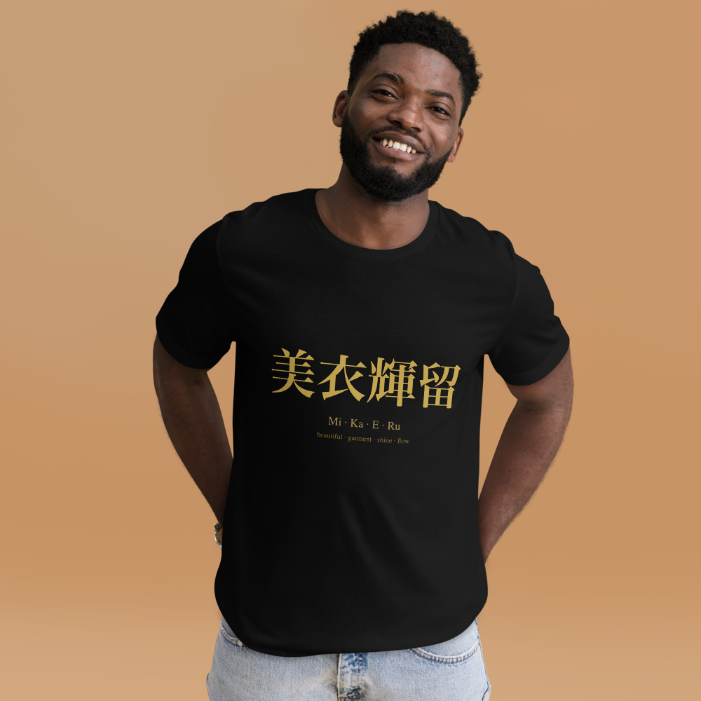 black KanjiWear shirt — front