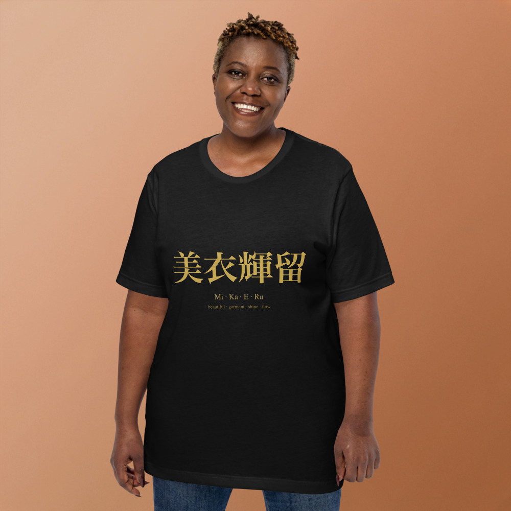 black KanjiWear shirt — front