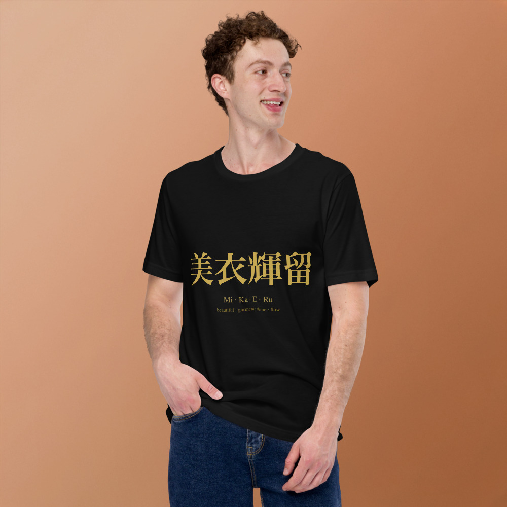 black KanjiWear shirt — front