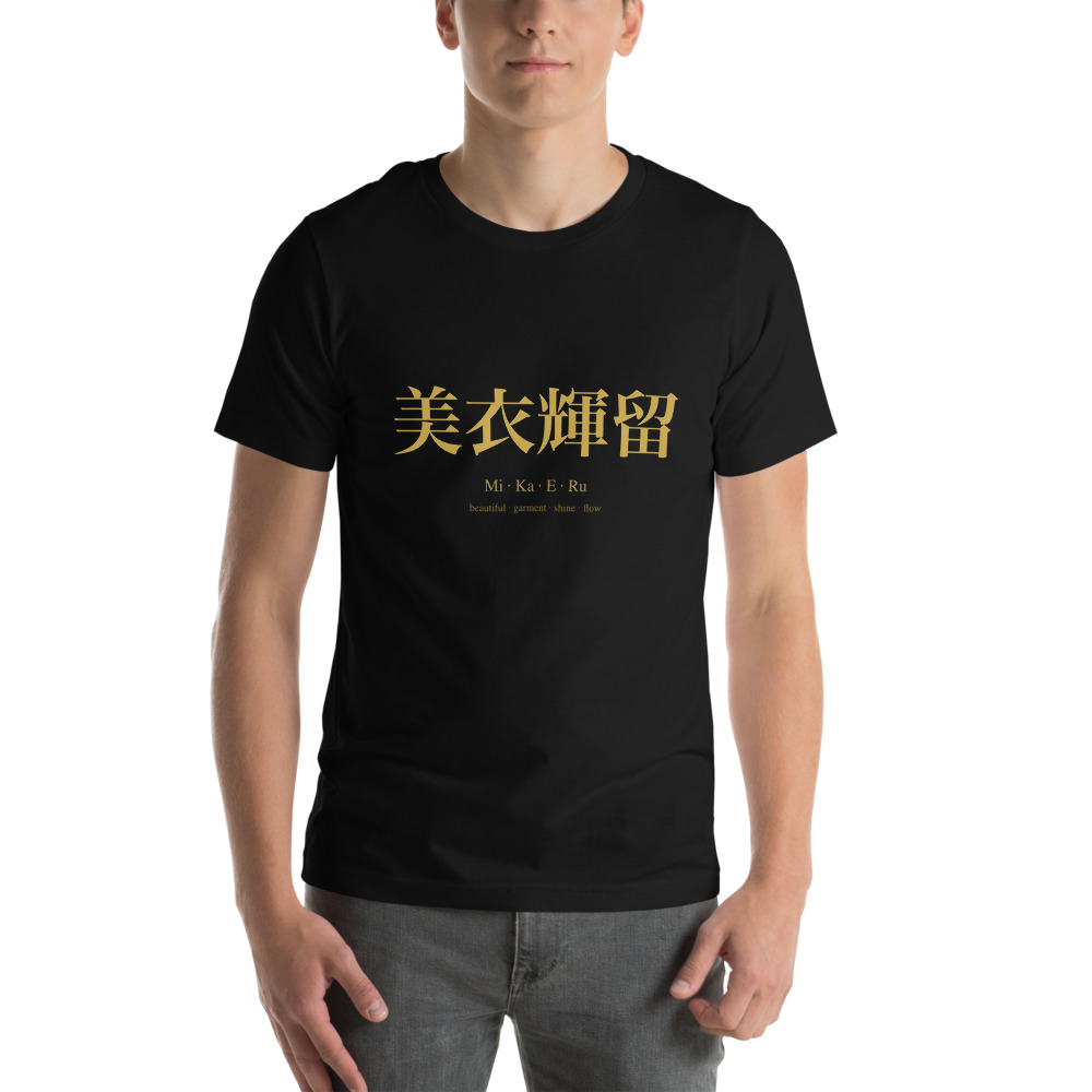 black KanjiWear shirt — front