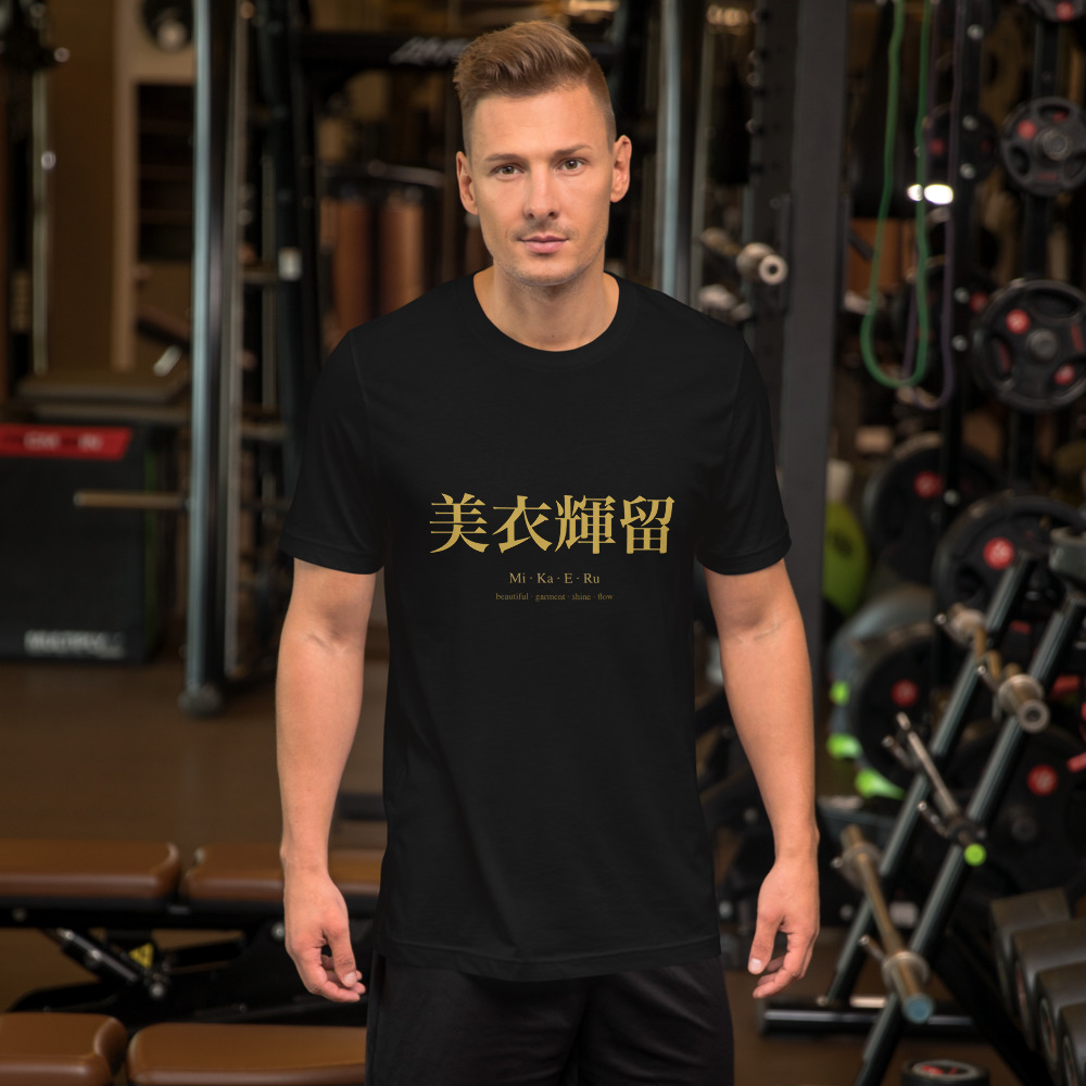 black KanjiWear shirt — front