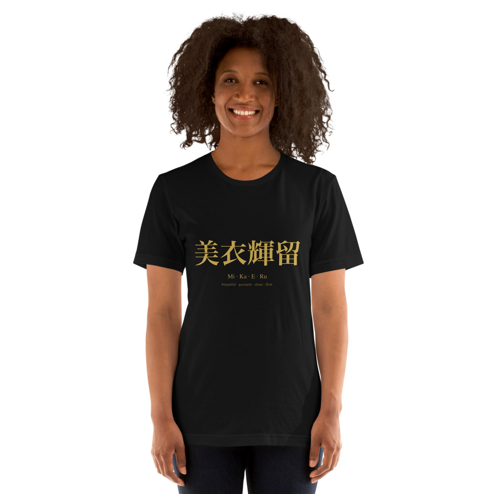 black KanjiWear shirt — front