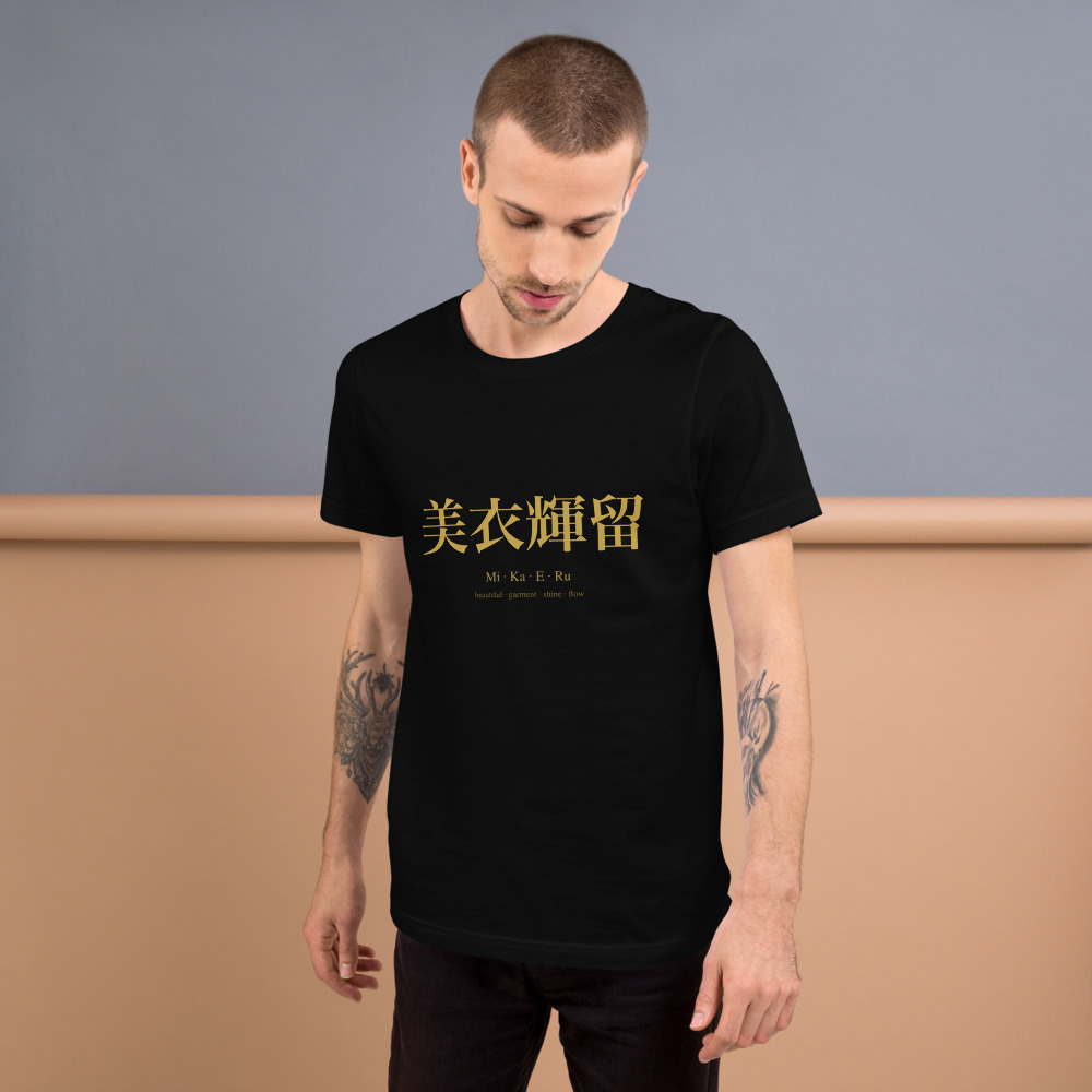 black KanjiWear shirt — front