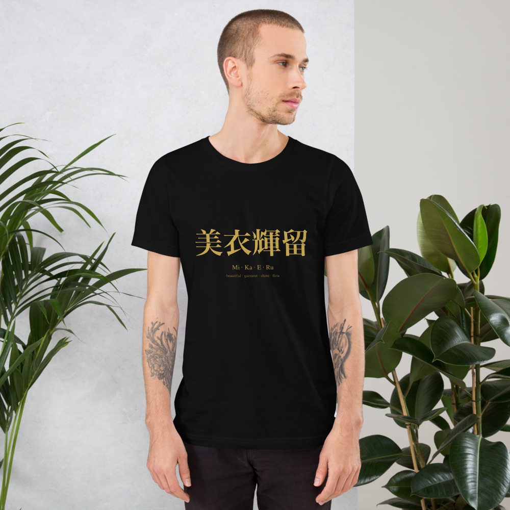 black KanjiWear shirt — front