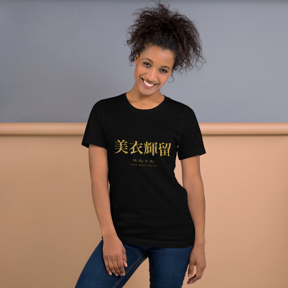 black KanjiWear shirt — front