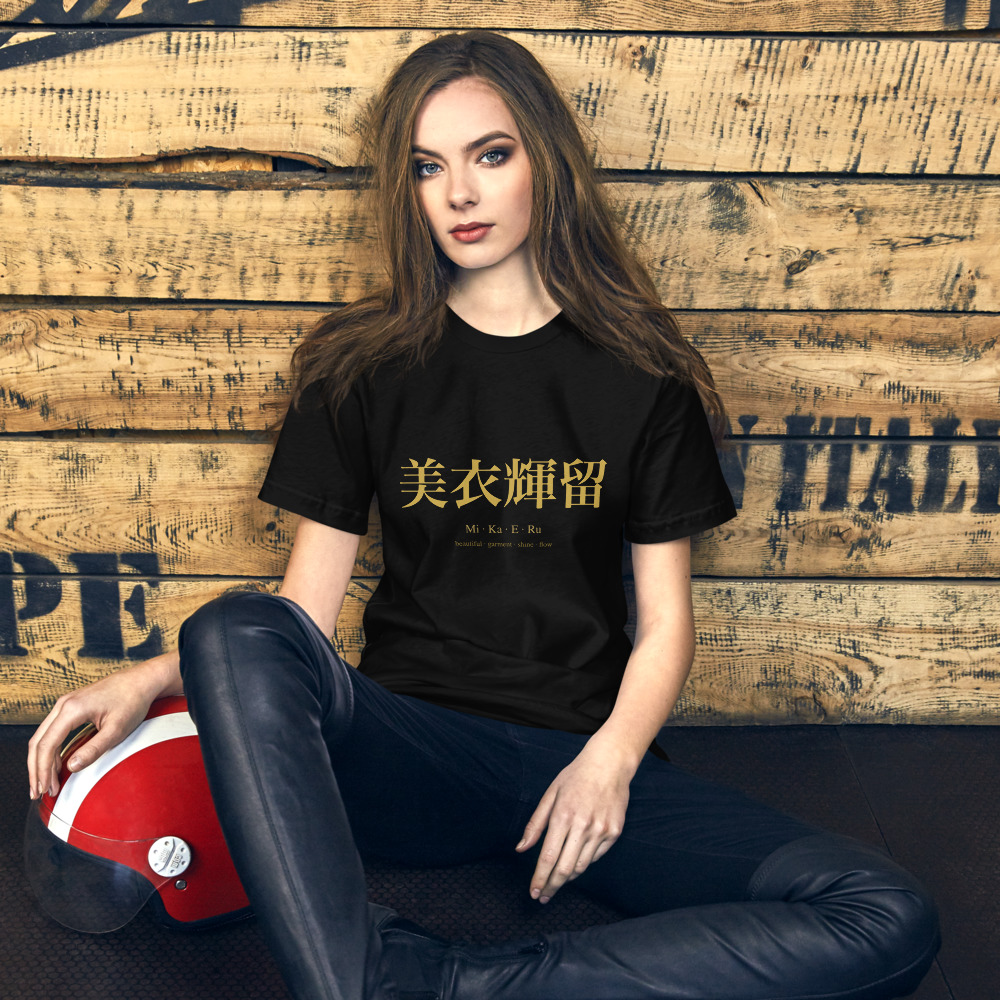 black KanjiWear shirt — front