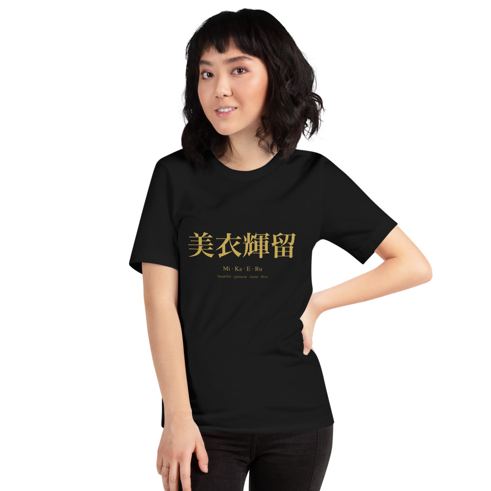 black KanjiWear shirt — front