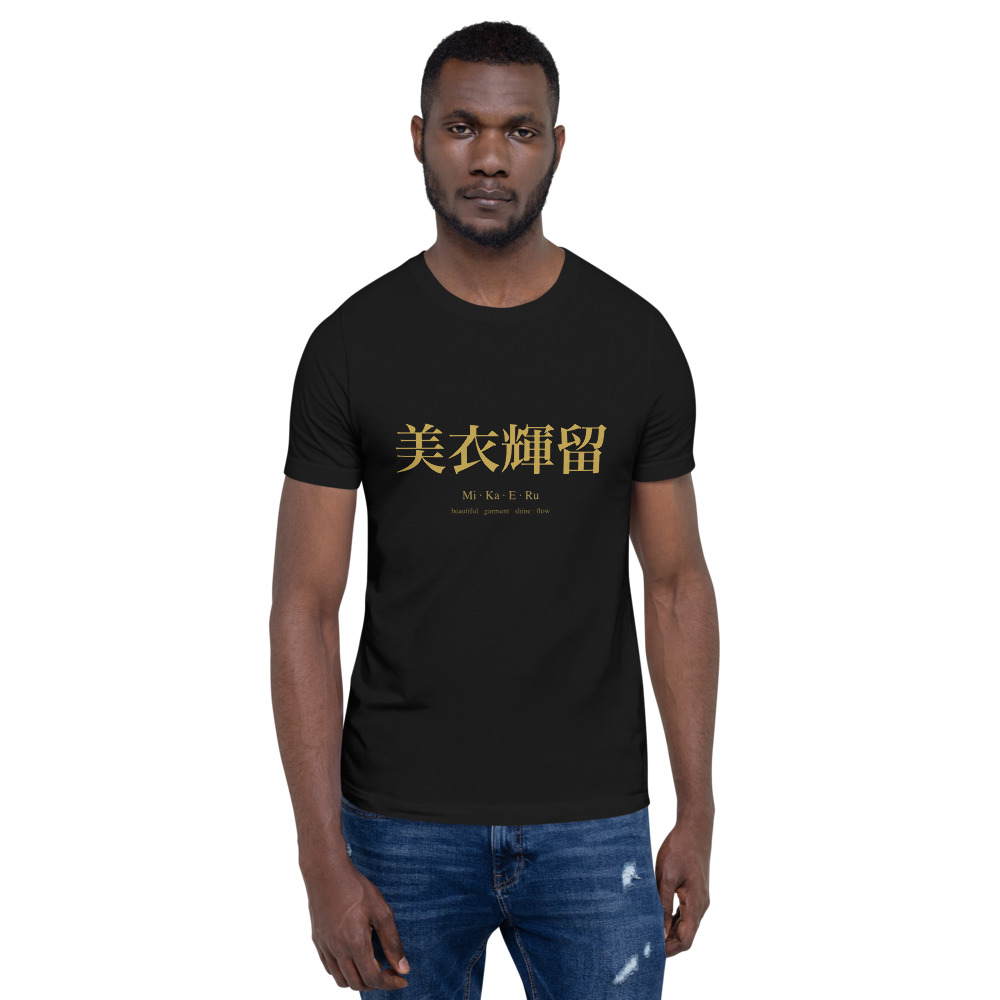 black KanjiWear shirt — front