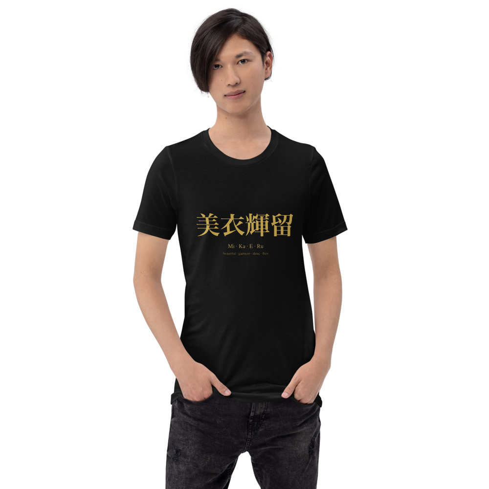 black KanjiWear shirt — front