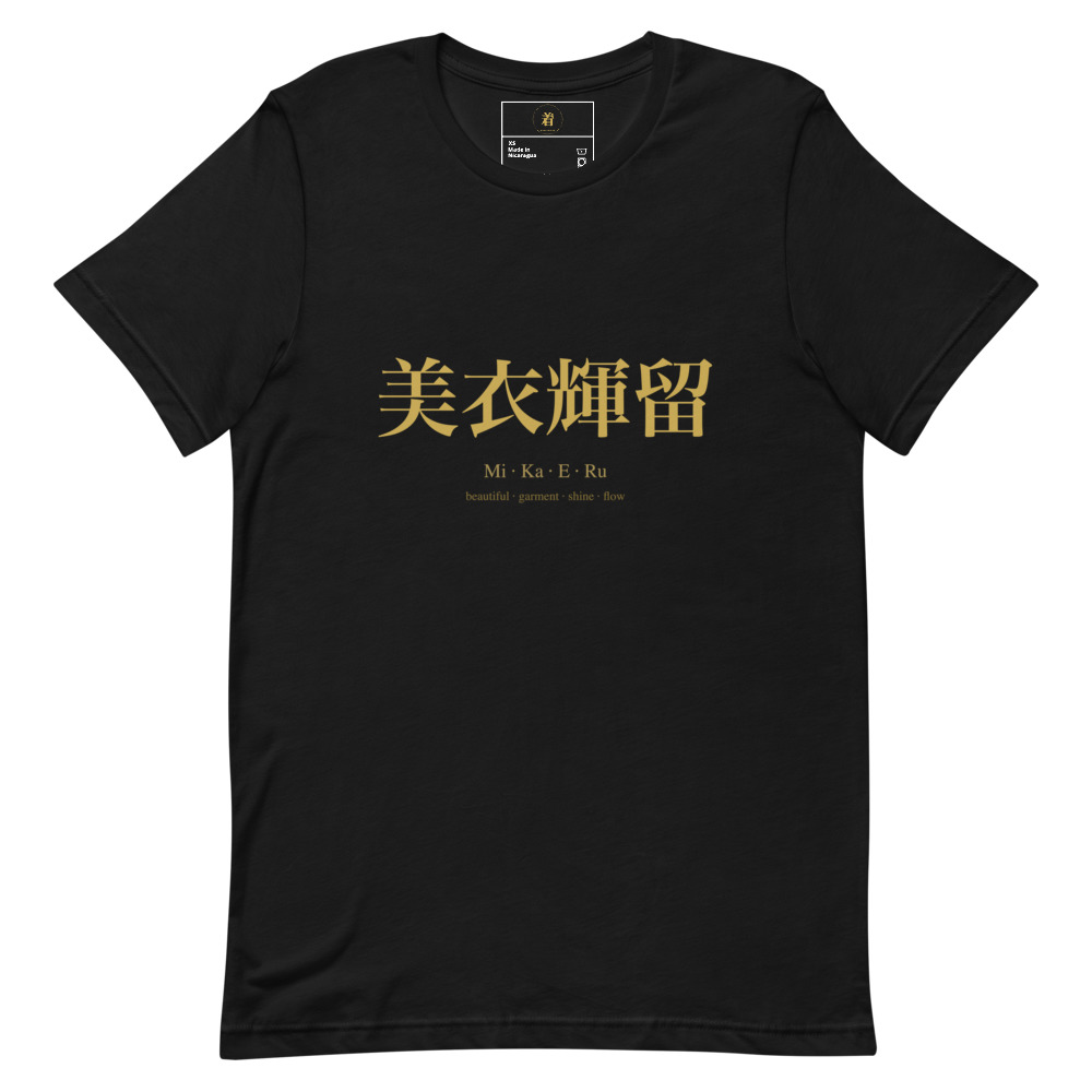 black KanjiWear shirt — front