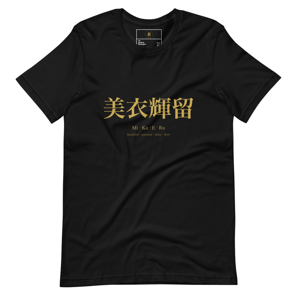 black KanjiWear shirt — front