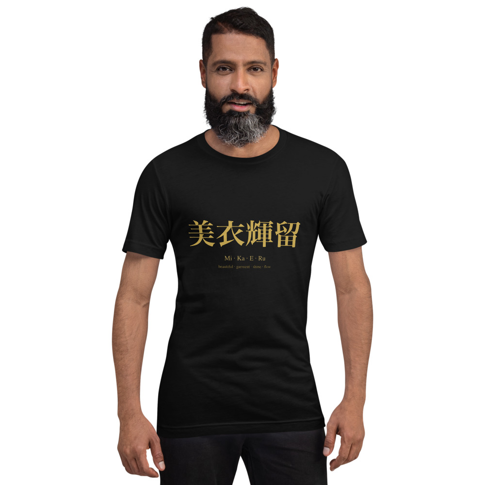 black KanjiWear shirt — front