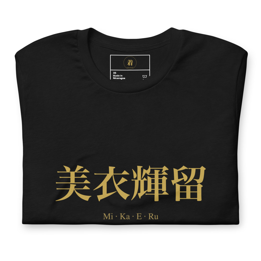 black KanjiWear shirt — front