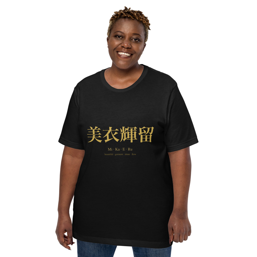 black KanjiWear shirt — front