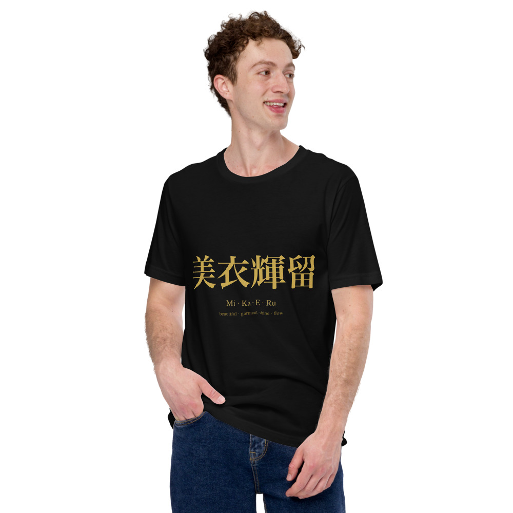 black KanjiWear shirt — front