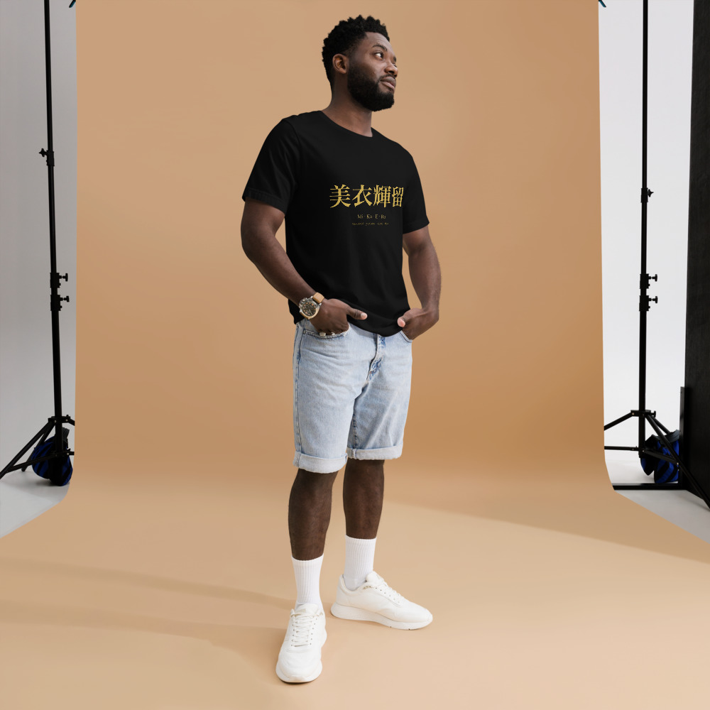 black KanjiWear shirt — front
