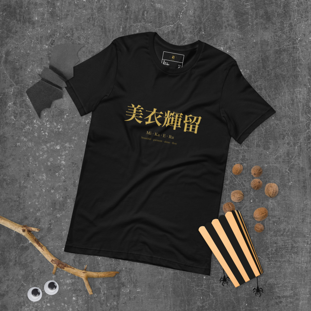 black KanjiWear shirt — front