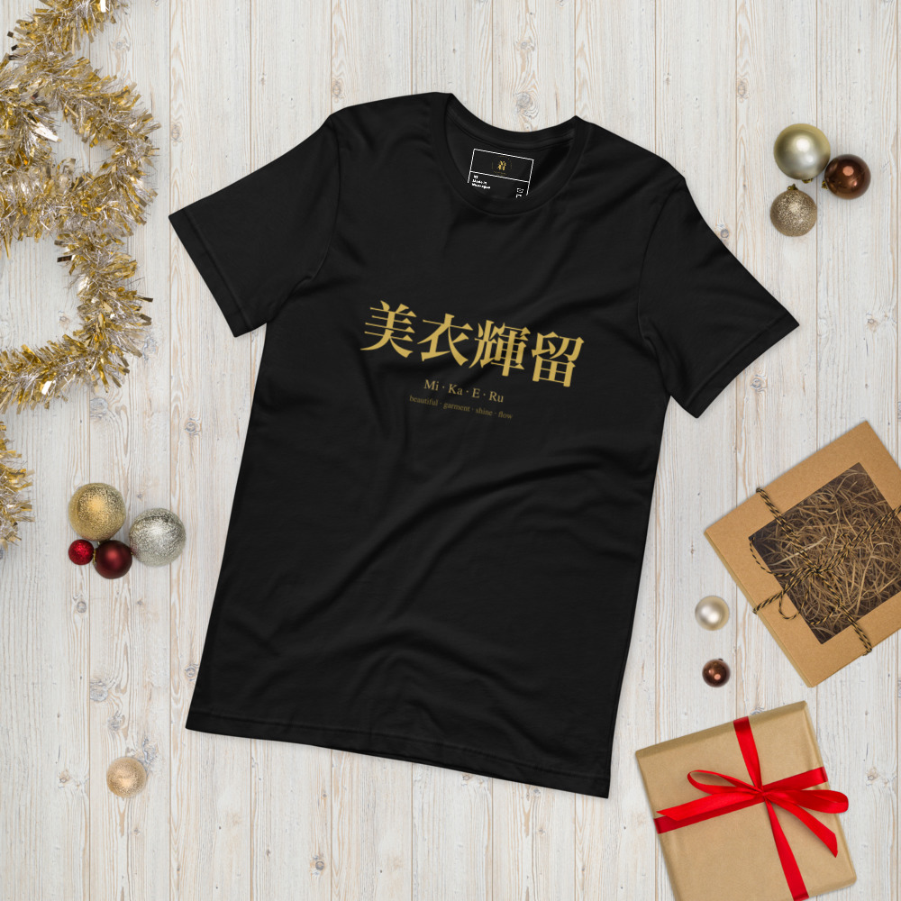 black KanjiWear shirt — front