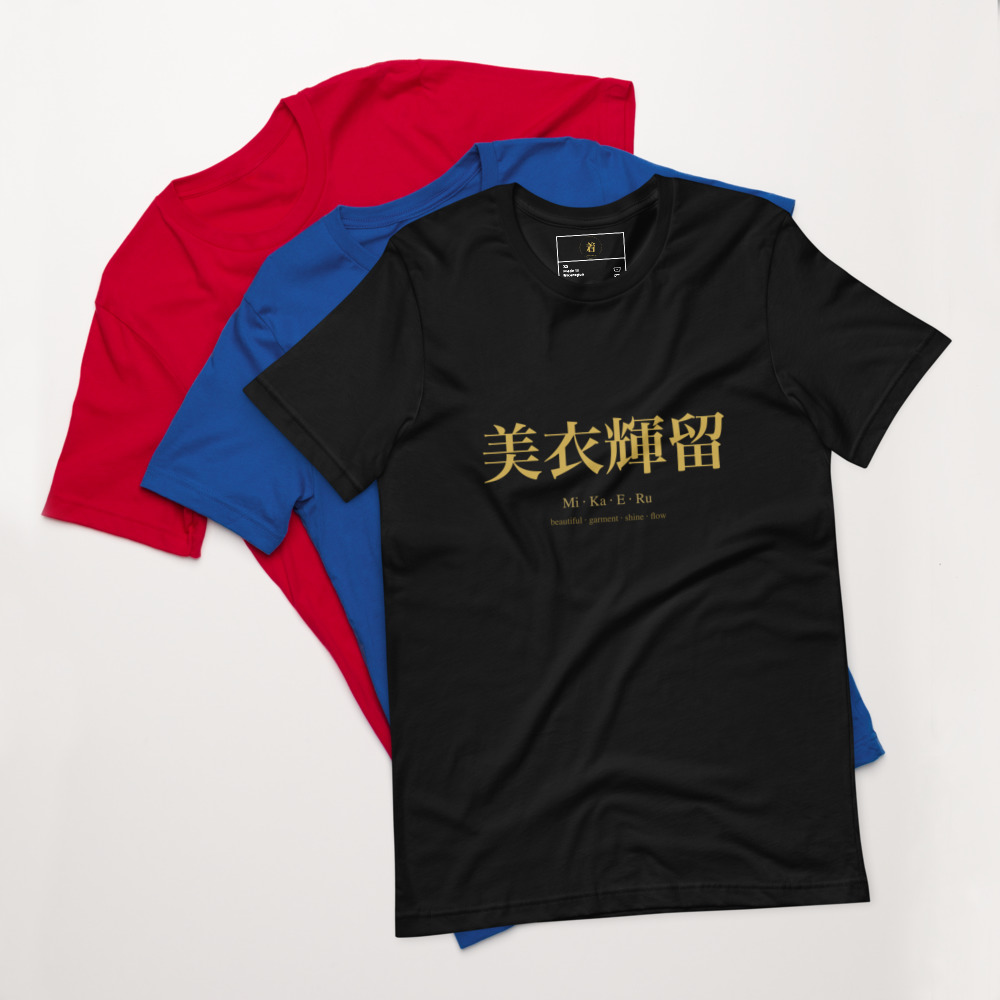 black KanjiWear shirt — front