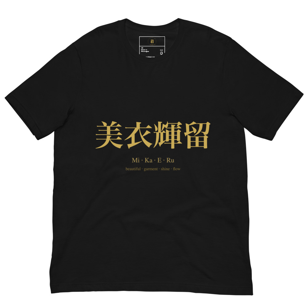 black KanjiWear shirt — front