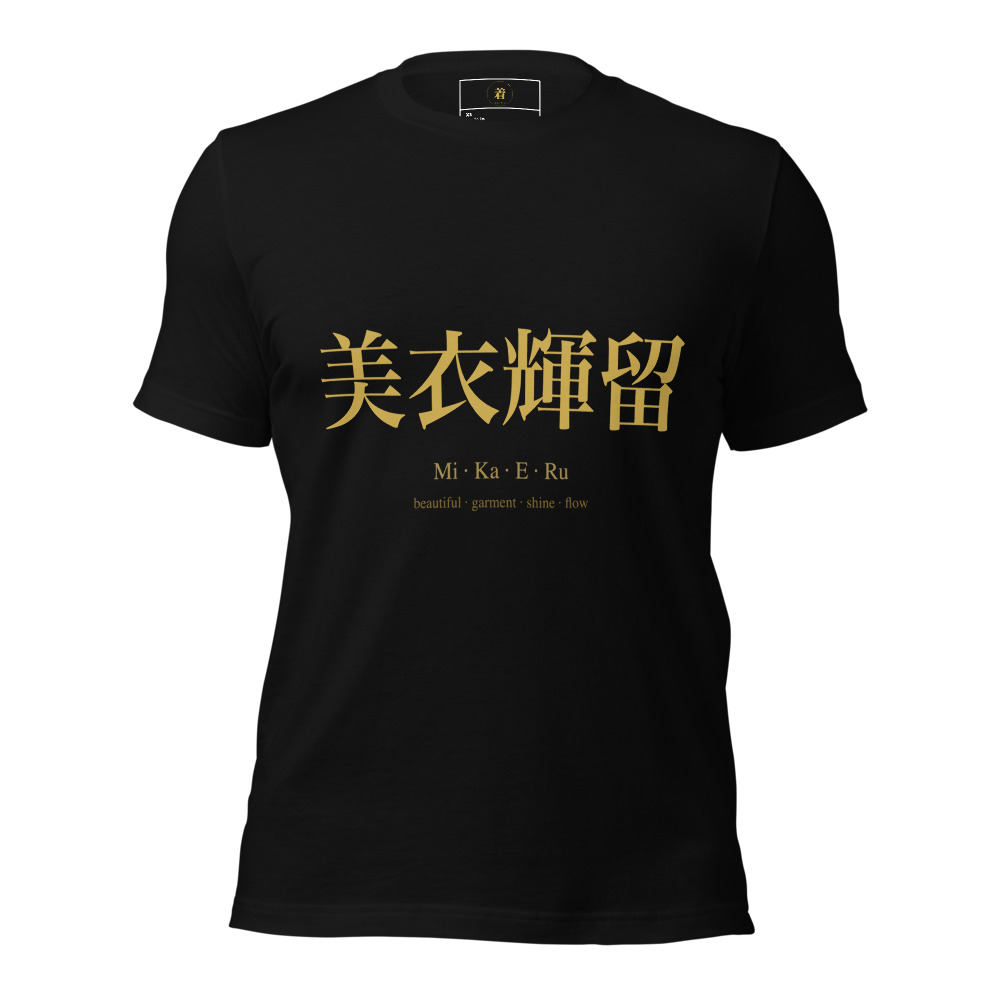 black KanjiWear shirt — front