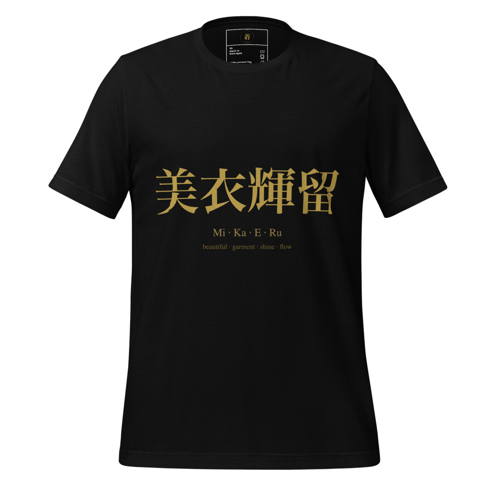 black KanjiWear shirt — front