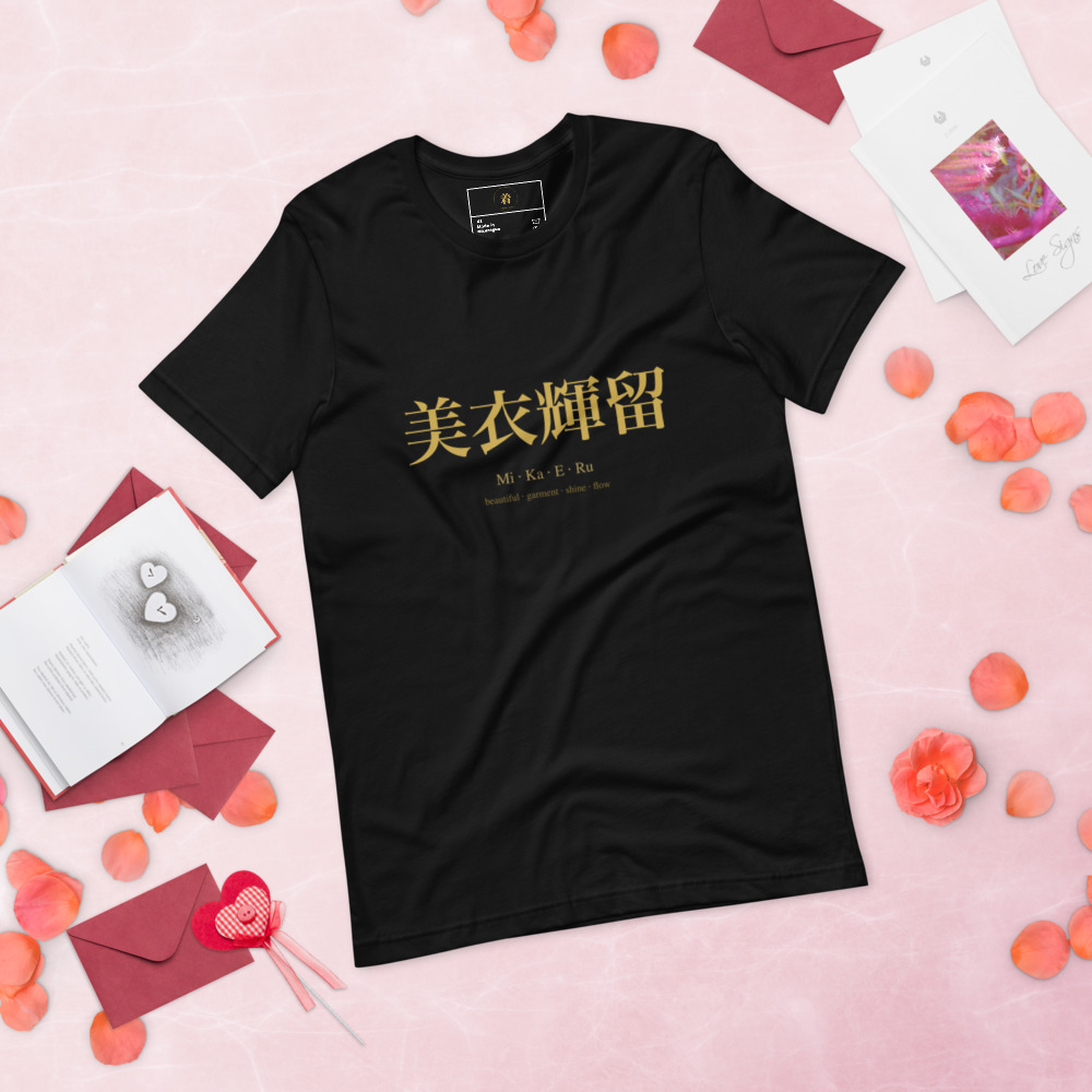 black KanjiWear shirt — front