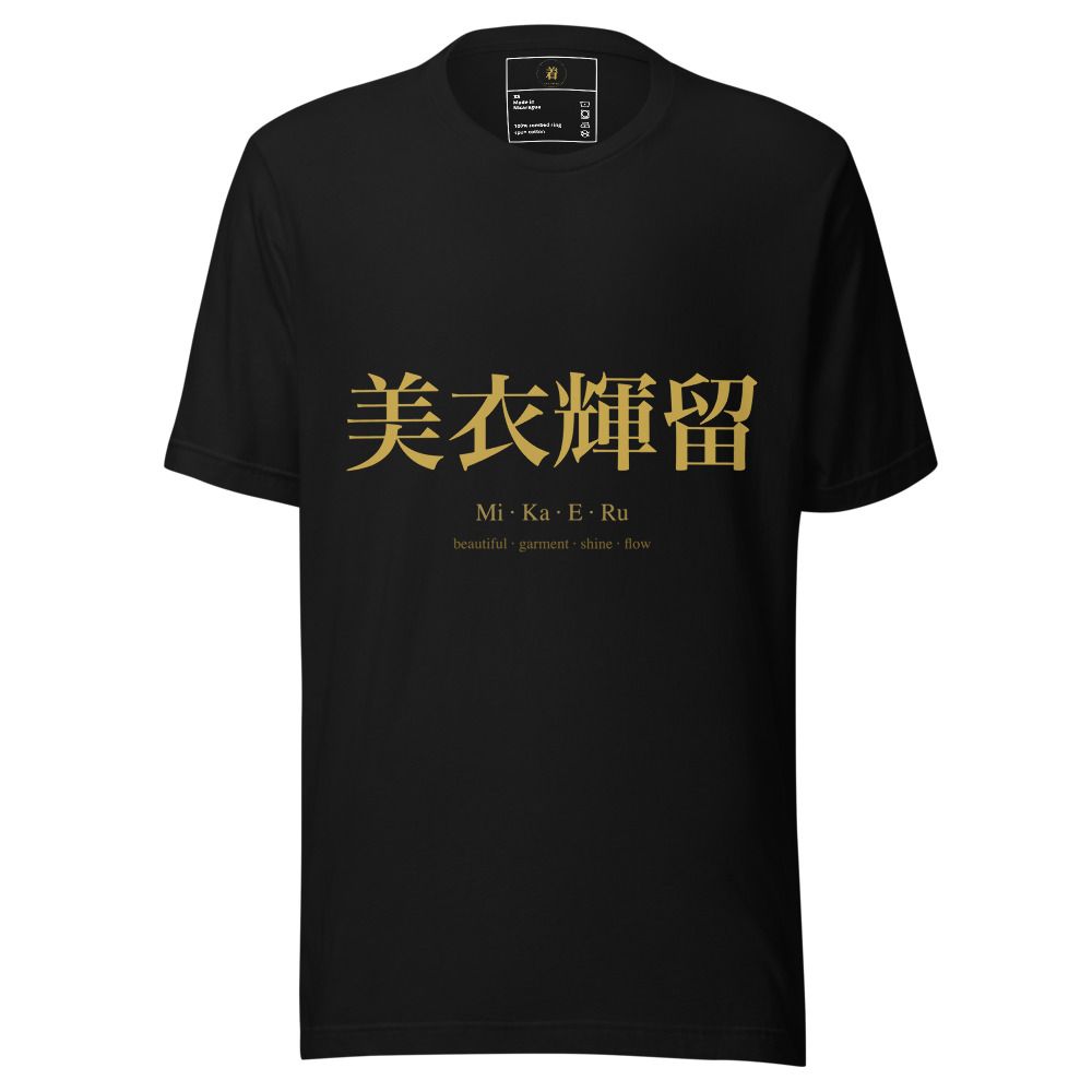 black KanjiWear shirt — front