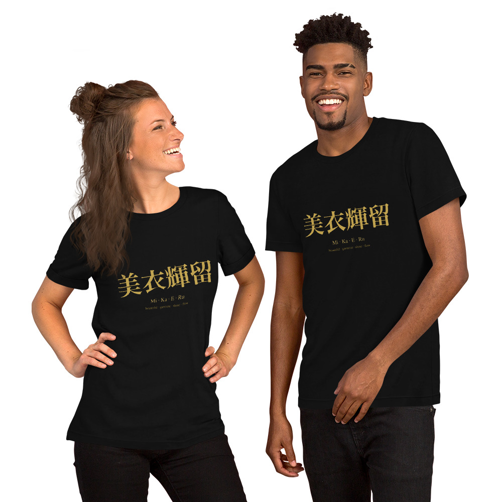 black KanjiWear shirt — front