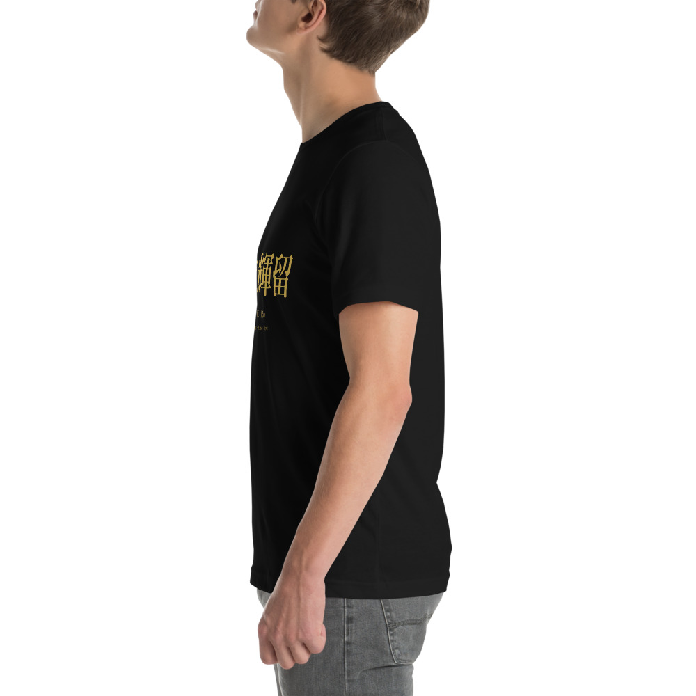 black KanjiWear shirt — left