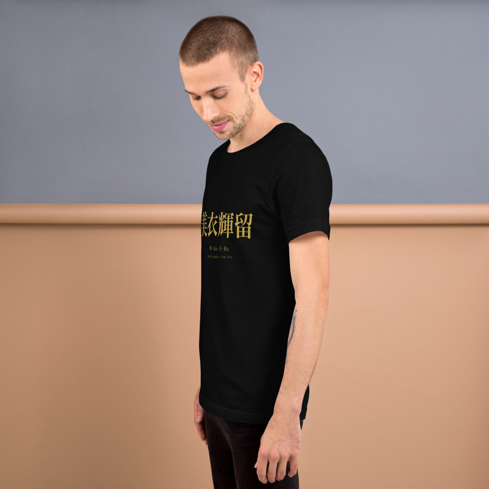 black KanjiWear shirt — left