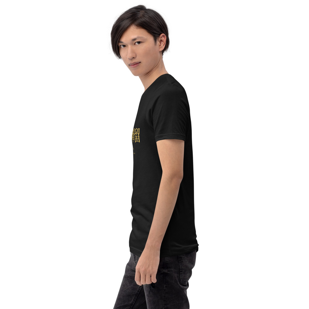 black KanjiWear shirt — left
