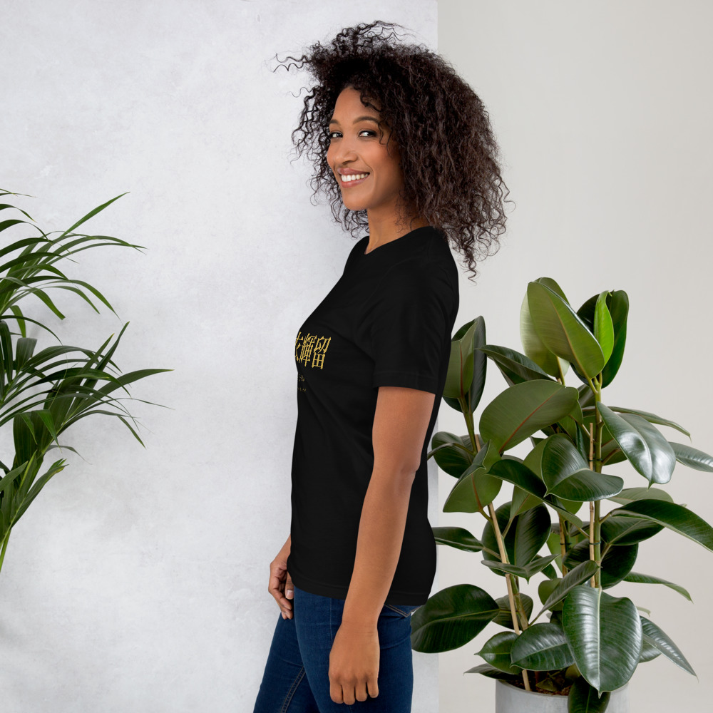 black KanjiWear shirt — left