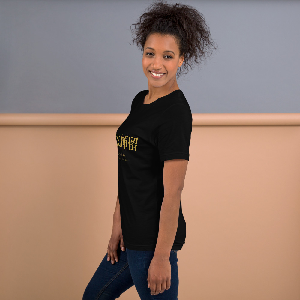 black KanjiWear shirt — left