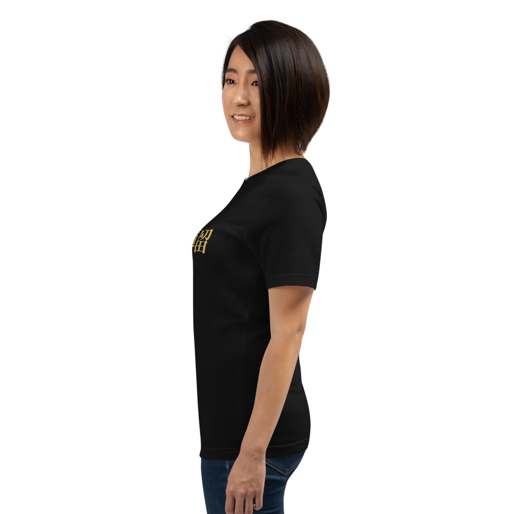 black KanjiWear shirt — left