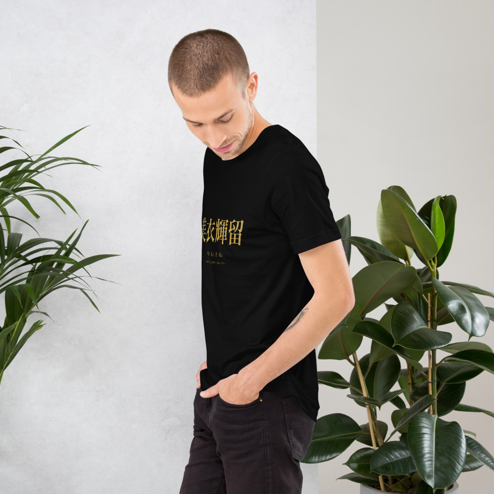 black KanjiWear shirt — left