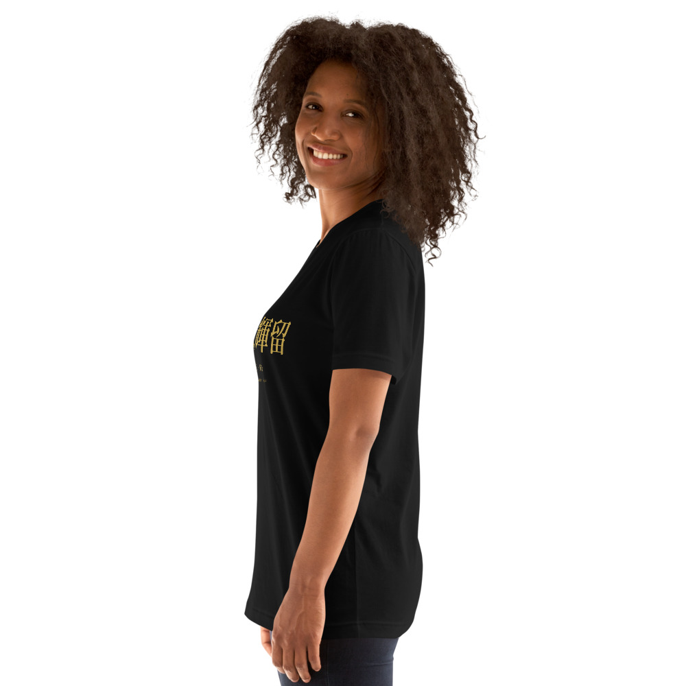 black KanjiWear shirt — left