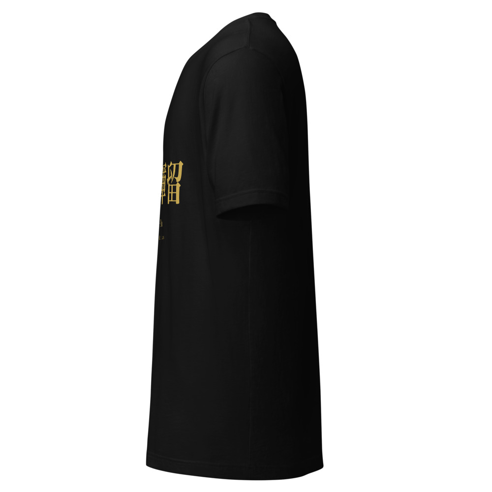 black KanjiWear shirt — left