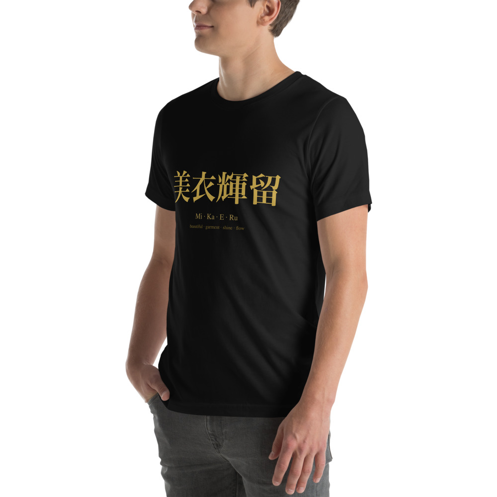 black KanjiWear shirt — left-front