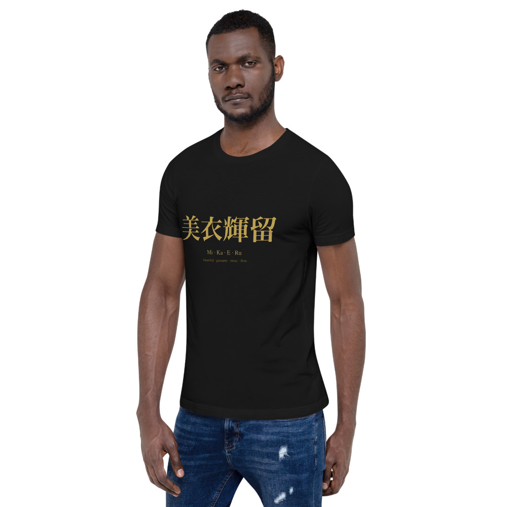 black KanjiWear shirt — left-front