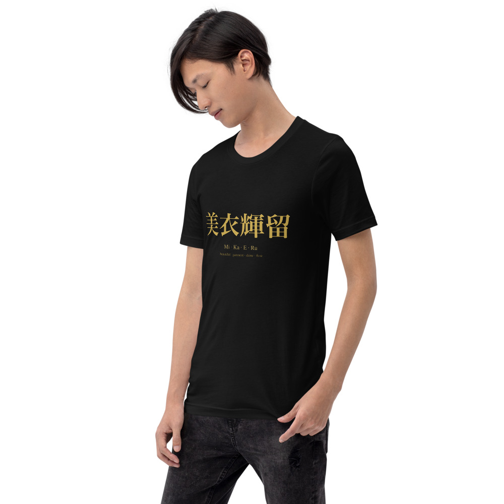 black KanjiWear shirt — left-front