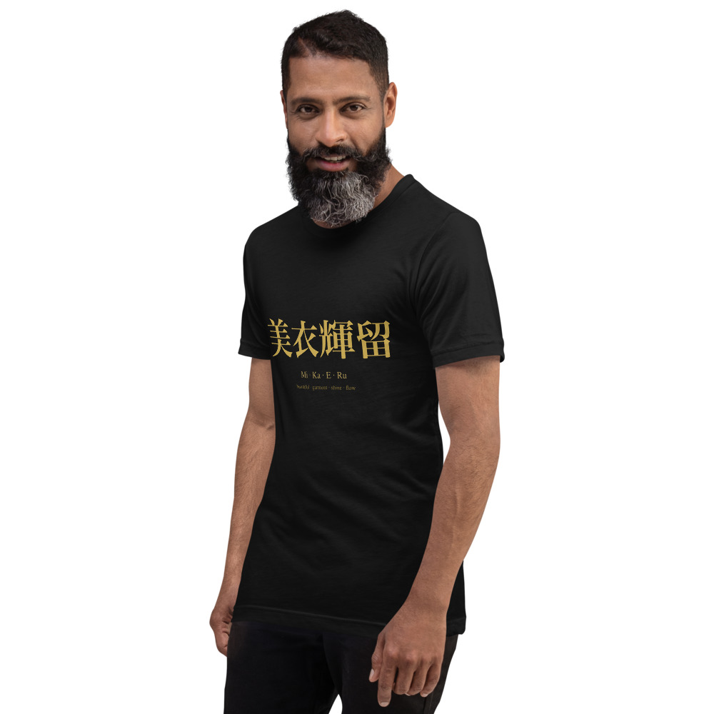 black KanjiWear shirt — left-front