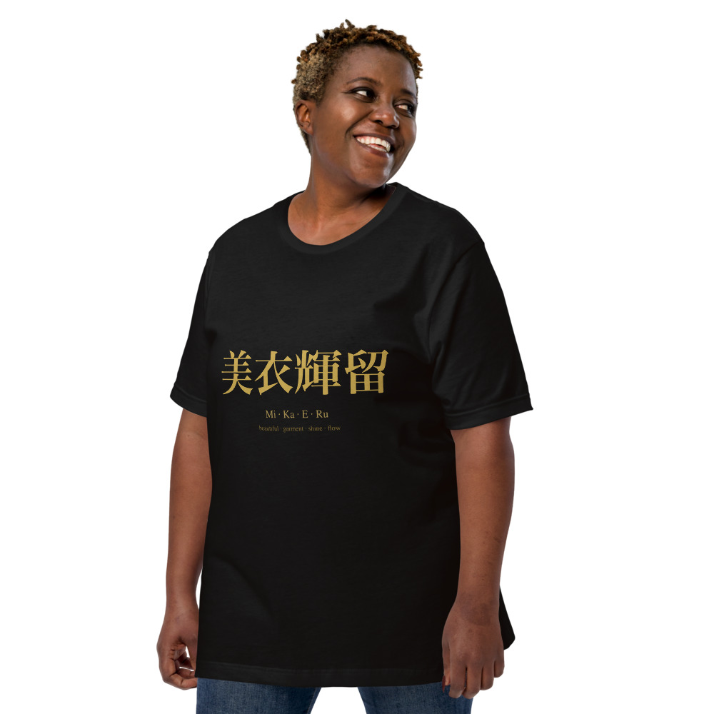 black KanjiWear shirt — left-front