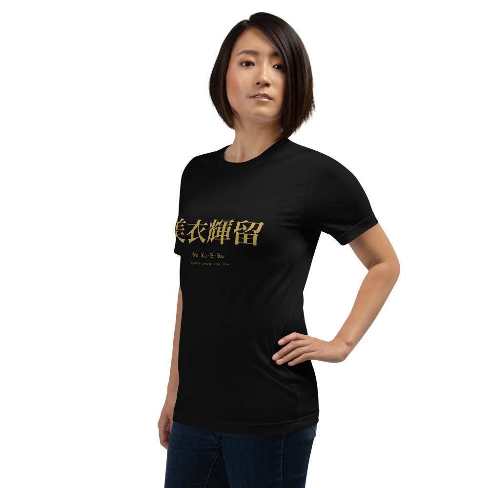 black KanjiWear shirt — left-front