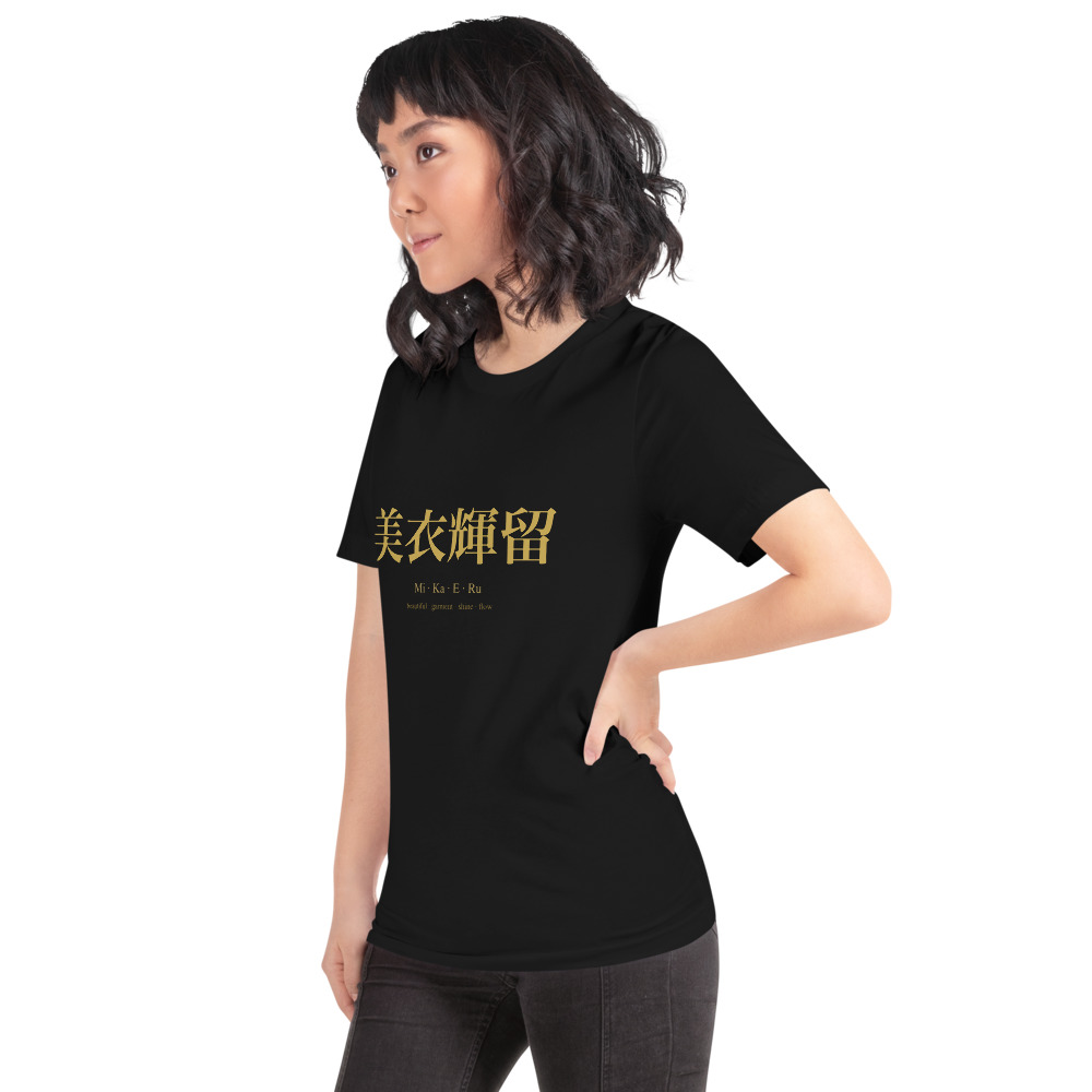 black KanjiWear shirt — left-front
