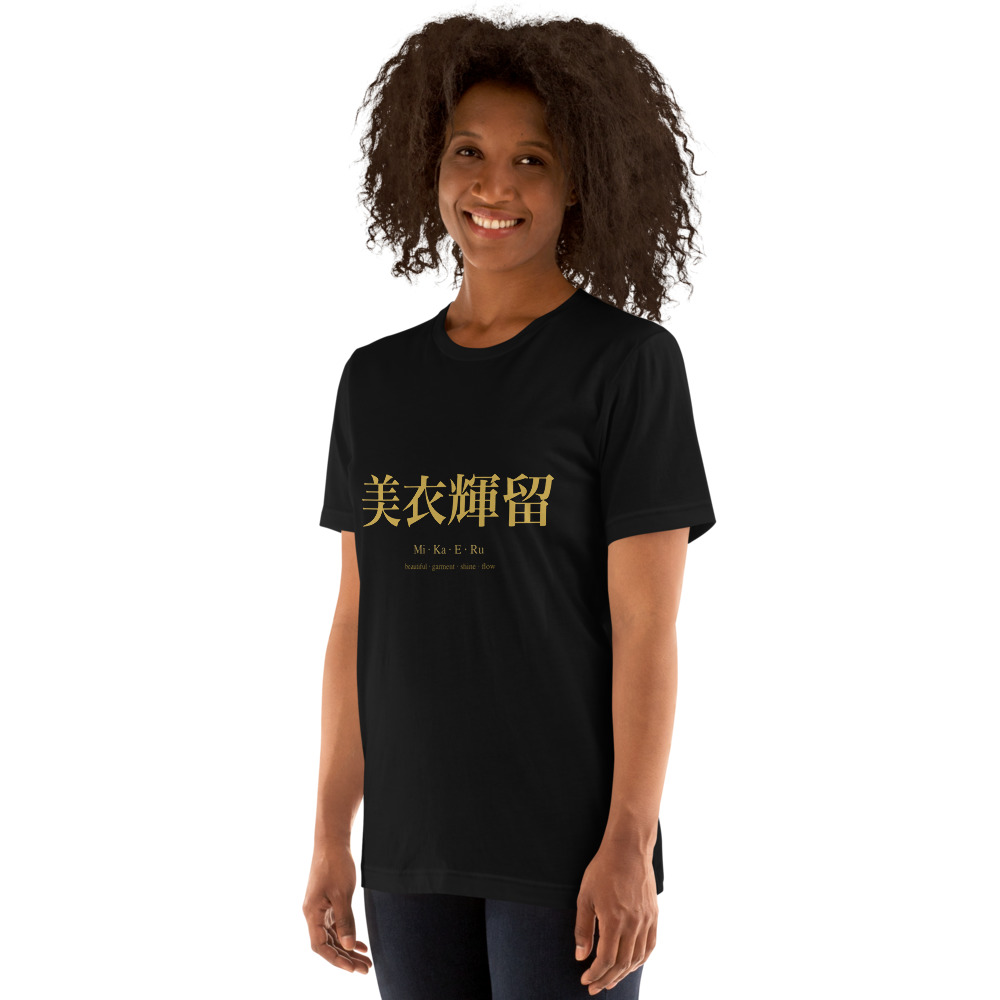 black KanjiWear shirt — left-front