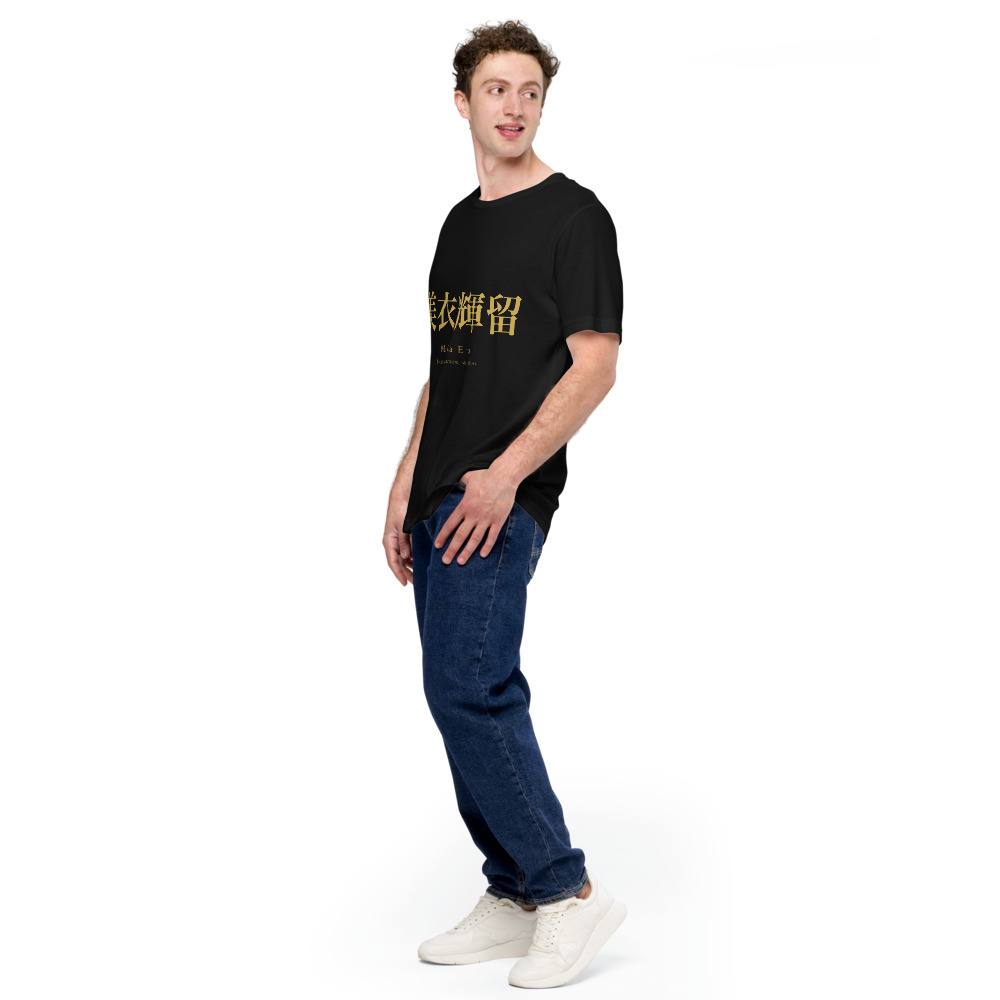 black KanjiWear shirt — left-front