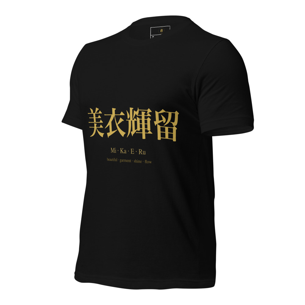 black KanjiWear shirt — left-front