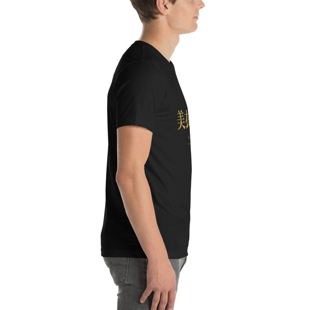 black KanjiWear shirt — right