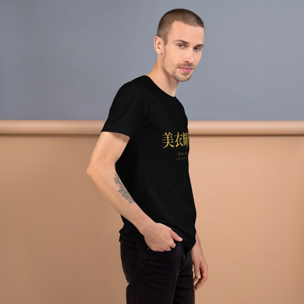 black KanjiWear shirt — right